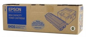 Toner Czarny do Epson AcuLaser M2000 wydajność: 8 000 str.