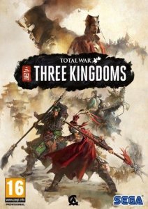 Cenega Gra PC Total War Three Kingdoms Edycja limitowana