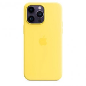Apple Etui silikonowe z MagSafe do iPhonea 14 Pro Max - słoneczne