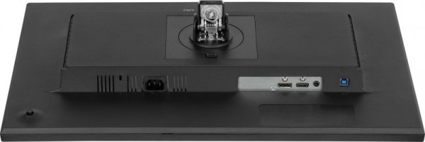 Monitor iiyama ProLite XUB2495WSU-B7 61,1cm (24&quot;) WUXGA IPS HDMI/DP/USB 4ms