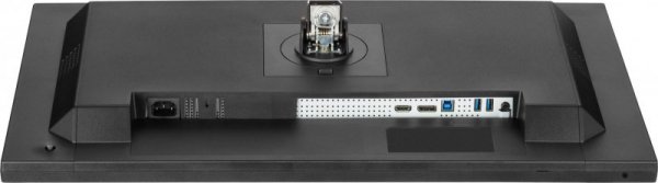 Monitor IIYAMA 68.6cm (27&quot;) XUB2763QSU-B1 16:9 HDMI+DP+USB IPS Lift