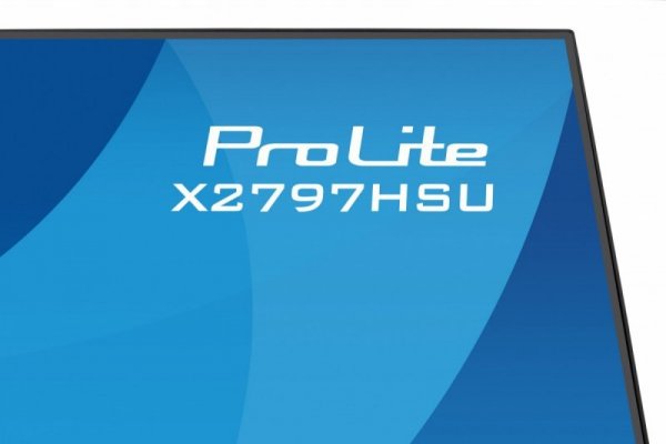 IIYAMA Monitor  ProLite 27 cali X2797HSU-B1  IPS,FHD,HDMI,DP,120Hz,350CD,2xUSBv3.2,  2xUSB-C, GW 5lat