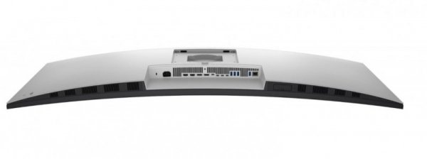 Dell Monitor U5226KW 51.5 cala IPS Black Curved 6K 120Hz (6144×2560) / 21:9 / 2xDP / 2xHDMI /Thunderbolt 4 /4x USB-C/5xUSB/3Y