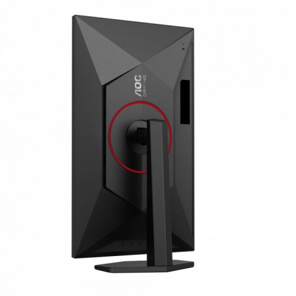 AOC Monitor 27 cali Q27G4SRU Fast IPS 320Hz HDMIx2 DP Pivot Głośniki