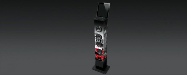 Muse Audio M-1200LD