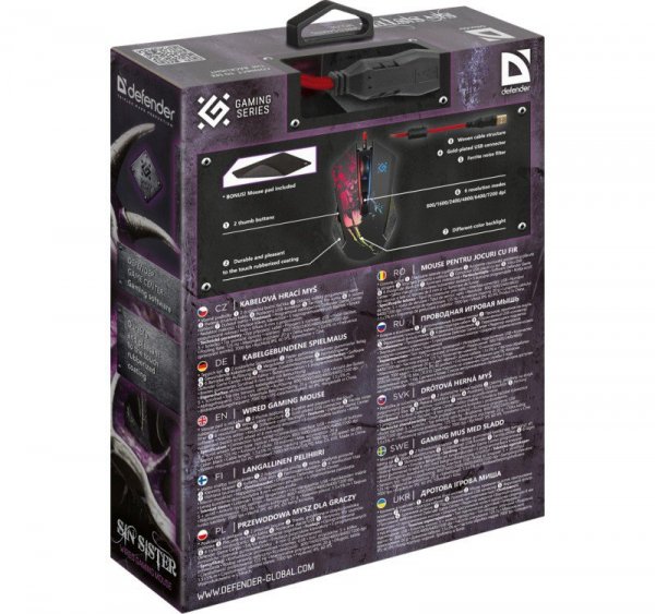 Defender Mysz gamingowa SIN&#039;SISTER GM-933 optyczna 7200dpi 6P