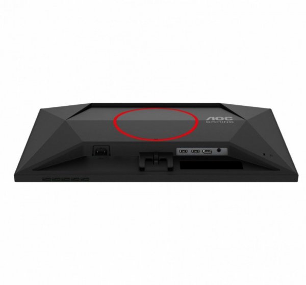AOC Monitor 25G4SRE 24.5 cala Fast IPS 300Hz HDMIx2 DP