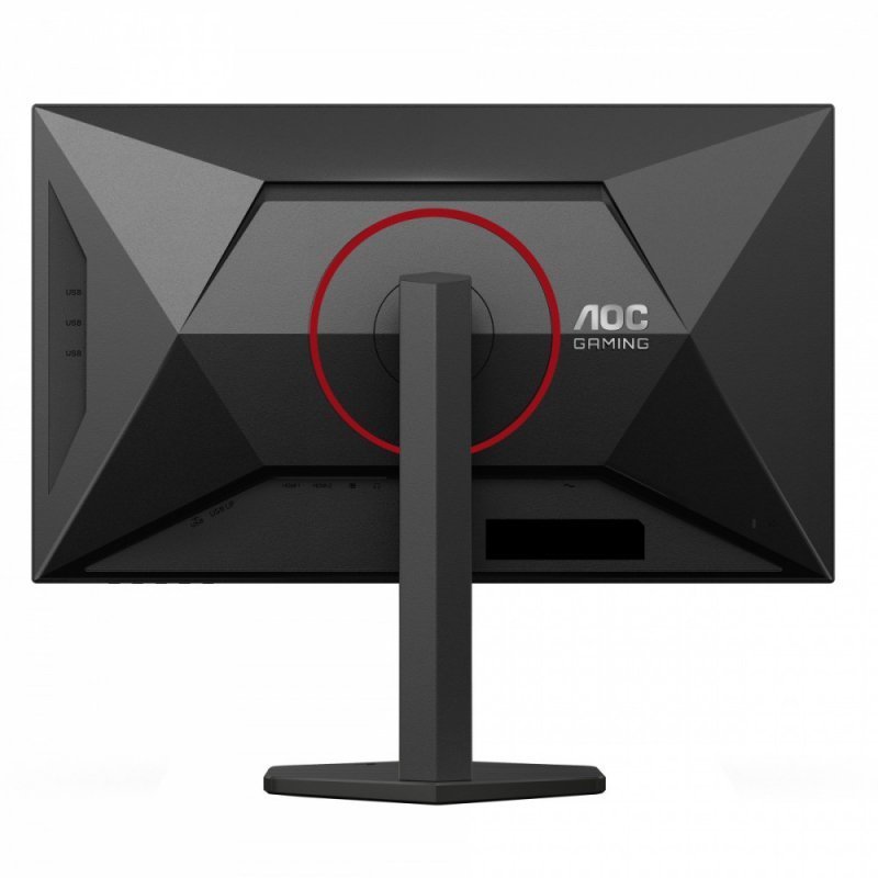 AOC Monitor 27 cali Q27G4SRU Fast IPS 320Hz HDMIx2 DP Pivot Głośniki