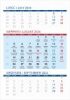 Kalendarz biurkowy z notesem i znacznikami TOP 3-miesięczny 2024 seledynowy