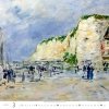 Kalendarz ścienny wieloplanszowy Impressionism 2025 - marzec 2025