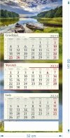 Wymiary kalendarza trójdzielnego z płaską główką