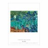 Kalendarz ścienny wieloplanszowy Vincent Van Gogh 2025 - kwiecień 2025