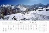 Kalendarz ścienny wieloplanszowy Tatry w panoramie 2023 - luty 2023