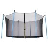 SIATKA WEWNĘTRZNA DO TRAMPOLINY FI 305CM