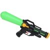 PISTOLET NA WODĘ 36x14.5x6CM 300ML