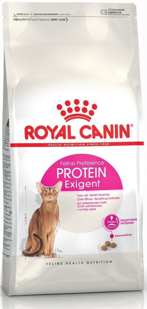 Royal 230390 Protein Exigent 400g