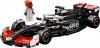 Zestaw Prezent LEGO Speed 77250 Bolid F1 Haas Team VF-24 Klocki 10+ Torba