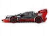 Zestaw Prezent LEGO Speed 76921 Audi S1 E-tron Quattro Klocki 9+ Torba