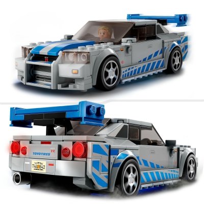 Zestaw Prezent LEGO Speed Champions Nissan Skyline GT-R 319 Klocki 9+ Torba