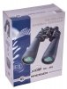Lornetka Bresser Spezial Zoomar 12–36x70