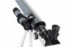 Teleskop Levenhuk Blitz 50 BASE
