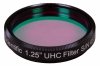Filtr 1,25-calowy Explore Scientific UHC Nebula