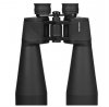Lornetka Meade Astro 15x70