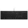 Klawiatura Przewodowa HP 266C9AA