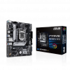Płyta główna ASUS PRIME H510M-A R2.0 (LGA1200 /micro ATX)