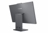 Komputer All-in-One LENOVO IdeaCentre 27IRH9 (27/I5-13420H/integ/16GB/SSD512GB/Szary)