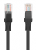 LANBERG PCU5-10CC-0150-BK 1.5 Patchcord