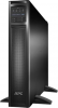 Zasilacz awaryjny APC Smart-UPS X 2200VA SMX2200RMHV2U 2200VA