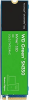 Dysk SSD WD WDS500G2G0C (M.2 2280″ /500 GB )