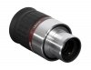 6-elementowy okular Meade Series 5000 HD-60 18 mm 1,25”