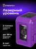 Poziomica laserowa Ermenrich BASE LN10