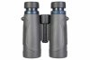 Lornetka Levenhuk Nitro 10x42