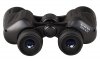 Lornetka Levenhuk Atom 8x40