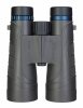Lornetka Levenhuk Nitro 10x50