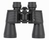 Lornetka Bresser Hunter 20x50