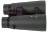 Lornetka Bresser Pirsch 8x56