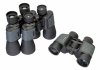 Lornetka Levenhuk Discovery Flint 8x40