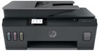 Urządzenie wielofunkcyjne atramentowe HP Smart Tank 530 4SB24A 