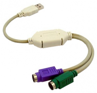 Adapter GEMBIRD Adapter USB-2xPS/2 UAPS12 USB - 2x PS/2 