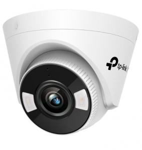 Kamera IP TP-LINK VIGI C440-W(4mm) 2560 x 1440
