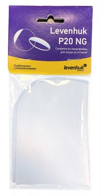 Ściereczka do czyszczenia optyki Levenhuk