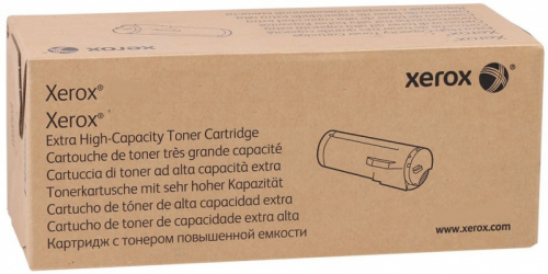 Toner XEROX 106R04084