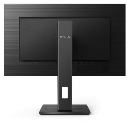 Monitor PHILIPS 275S1AE/00 (27&quot; /IPS /2560 x 1440 /Czarny)