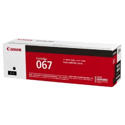 Toner CANON 5102C002