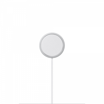 Ładowarka MagSafe (2 m)