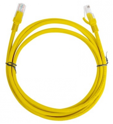 LANBERG PCU6-10CC-0200-Y 2 Patchcord